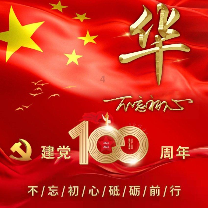 探索有趣问答,尽在宋神宗赵顼是怎样的人?为何说他是北宋争议最大的皇帝?蜗牛问答平台