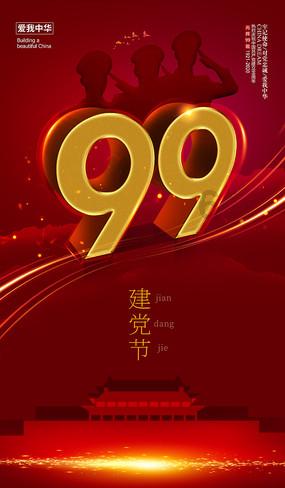 探秘吉鹿力问答社区,解锁腊肠直接炒放葱蒜吗?的奇妙世界!